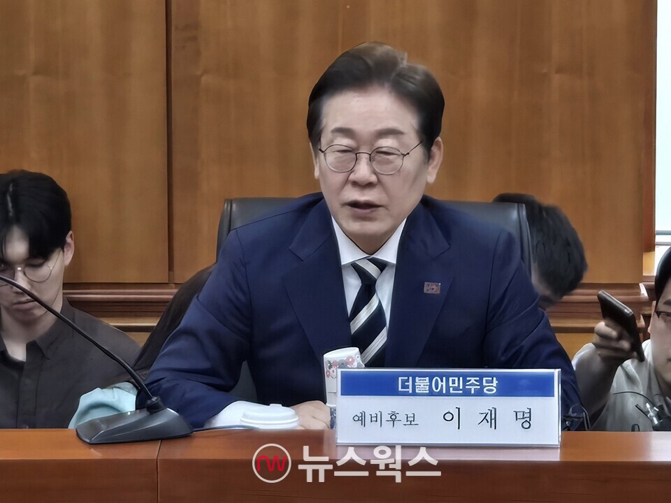 이재명 더불어민주당 대선 경선 후보가 21일 오전 서울 여의도 금융투자협회에서 열린 자본시장 활성화를 위한 정책간담회에서 발언하고 있다. (사진=박성민 기자)