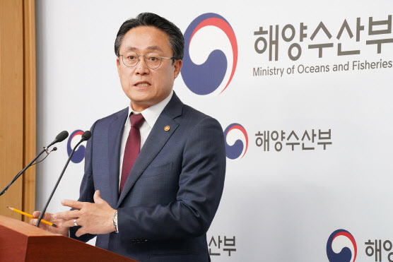 강도형 장관이 21일 기자간담회에서 발언하고 있다. (사진제공=해수부)