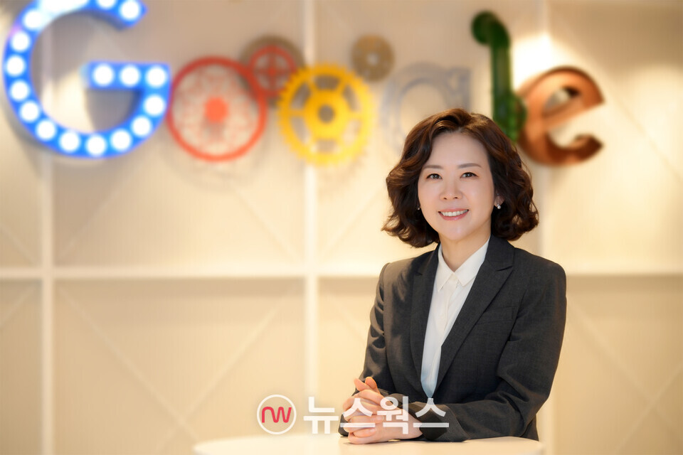 황성혜 구글코리아 대외협력정책 부사장. (사진제공=구글코리아)