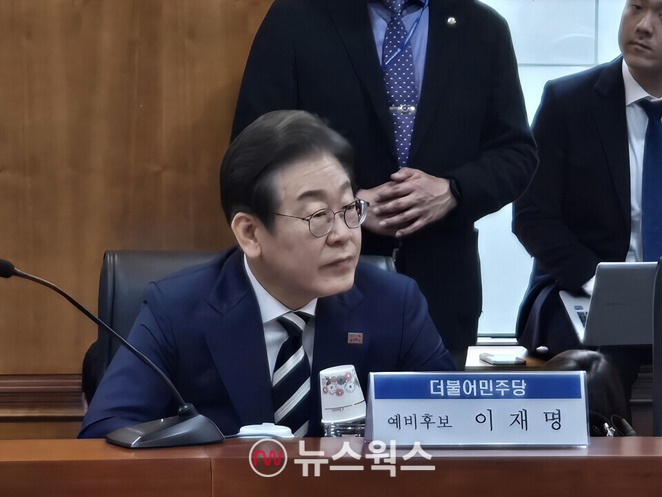 이재명 더불어민주당 대선 예비후보가 전날 서울 여의도 금융투자협회에서 열린 자본시장 활성화를 위한 정책간담회에 참석해 있다. (사진=박성민 기자)