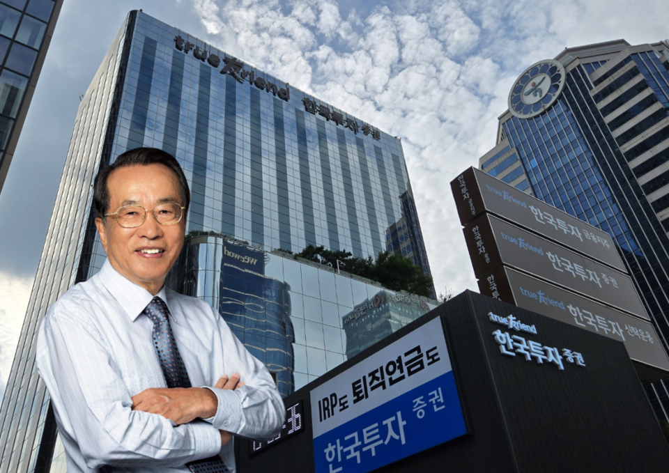 동원그룹 창업주 김재철(90) 명예회장이 설립 20년 역사상 처음으로 한국투자금융지주를 방문했다. (그래픽=박성민 기자)