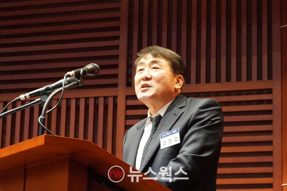 고진갑 뉴스웍스 대표가 인사말을 하고 있다. (사진=강석호 기자)