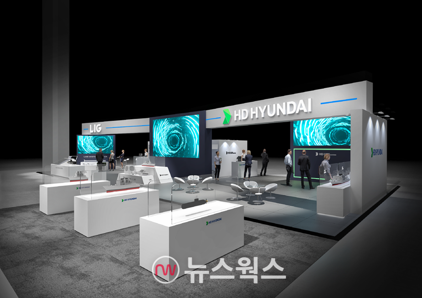 HD현대중공업이 지난 24일부터 27일까지 페루 리마에서 개최된 중남미 최대 규모 방산전시회 ‘SITDEF 2025’에 참가해 꾸린 전시관 조감도. (이미지제공=HD현대중공업)