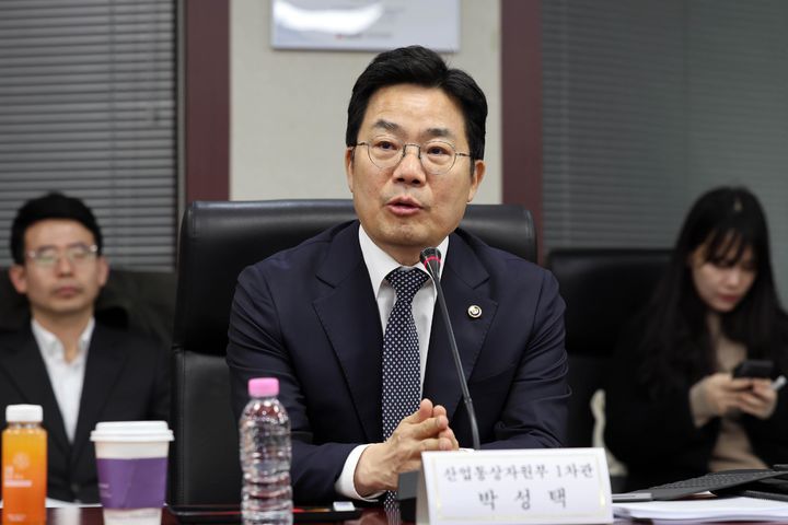 박성택 1차관 (사진제공=산업부)