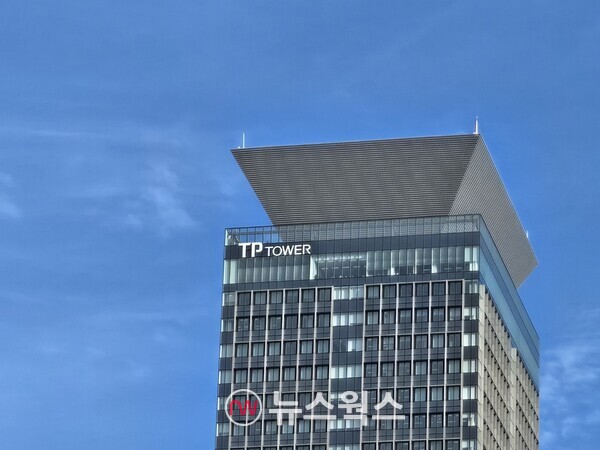신한투자증권이 사옥으로 사용 중인 여의도 TP타워. (사진=박성민 기자)