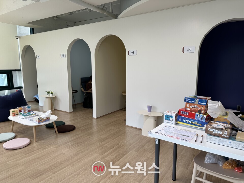 '내 방'에서는 청년들의 편안한 휴식과 대화, 개인 작업 등이 가능한 1·2인 전용 공간이 마련돼 있다. (사진=정현준 기자)