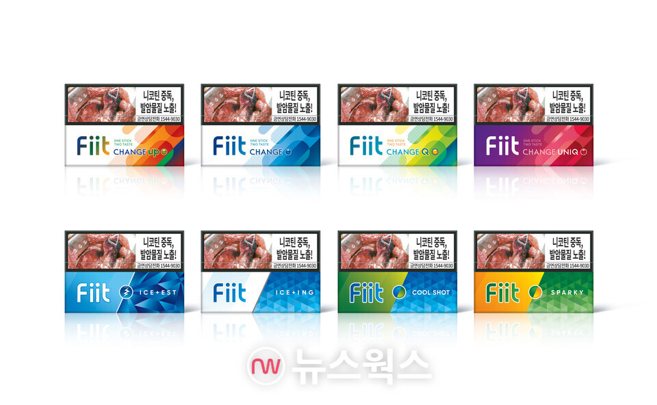 KT&G가 출시하고 있는 궐련형 전자담배 '릴 솔리드'의 전용스틱 '핏' 8종. (사진제공=KT&G)