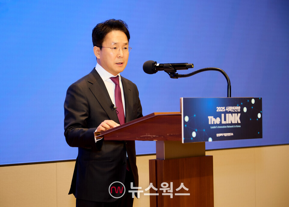이문화 삼성화재 대표가 지난 29일 서울 서초구 삼성금융캠퍼스에서 열린 '사회안전망 The LINK' 행사에서 환영사를 하고 있다. (사진제공=삼성화재)
