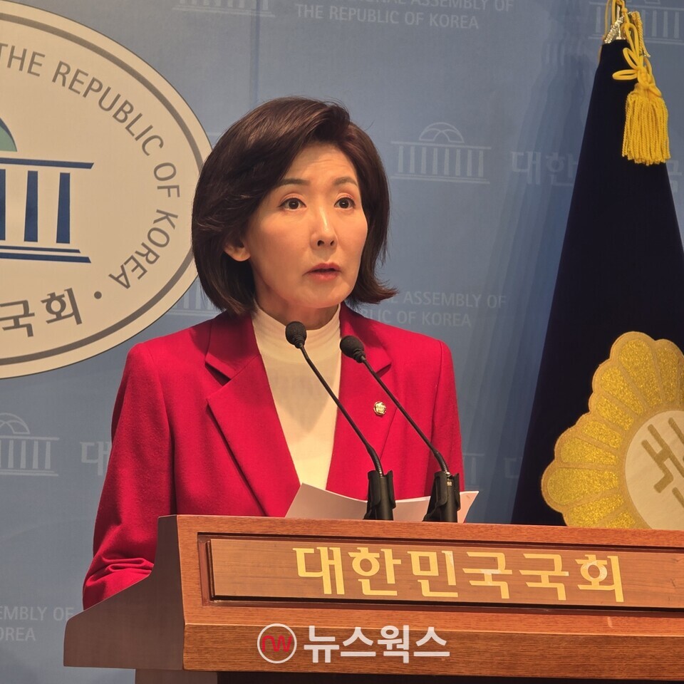 5선의 나경원 국민의힘 의원이 15일 국회소통관에서 기자회견을 하고 있다. (사진=원성훈 기자)