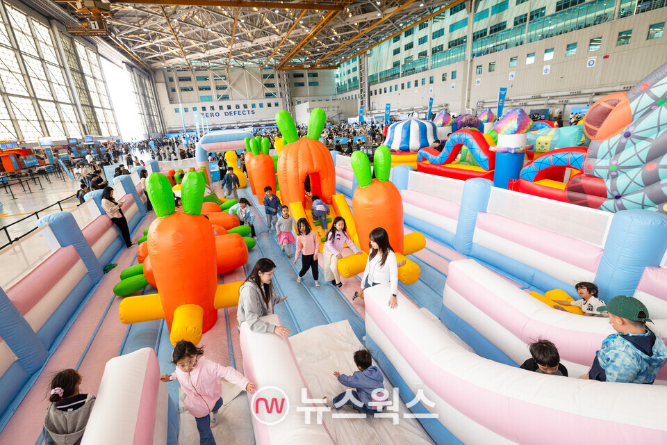 대한항공 본사 격납고가 다양한 놀이시설과 즐길거리로 가득한 테마파크로 꾸며졌다. (사진제공=대한항공)