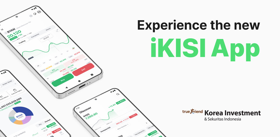 (사진제공=한국투자증권)