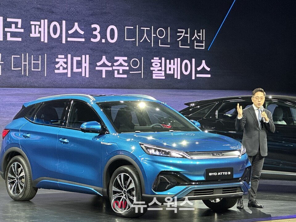 지난 1월 16일 'BYD 승용 브랜드 출시 미디어 쇼케이스' 행사에서 조인철 BYD코리아 승용부문 대표가 BYD의 소형 전기 SUV '아토3'에 대해 소개를 하고 있다. (사진=정현준 기자)
