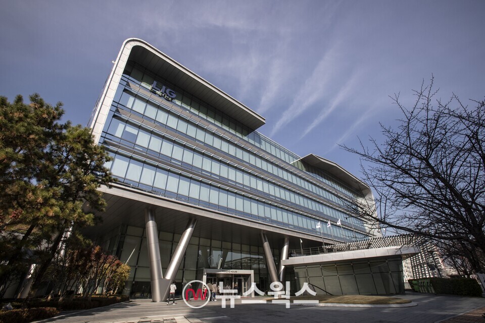 LIG넥스원 판교하우스. (사진제공=LIG넥스원)