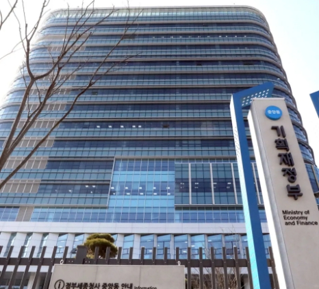 기획재정부가 입주한 정부세종청사 중앙동 전경 (사진제공=기획재정부)