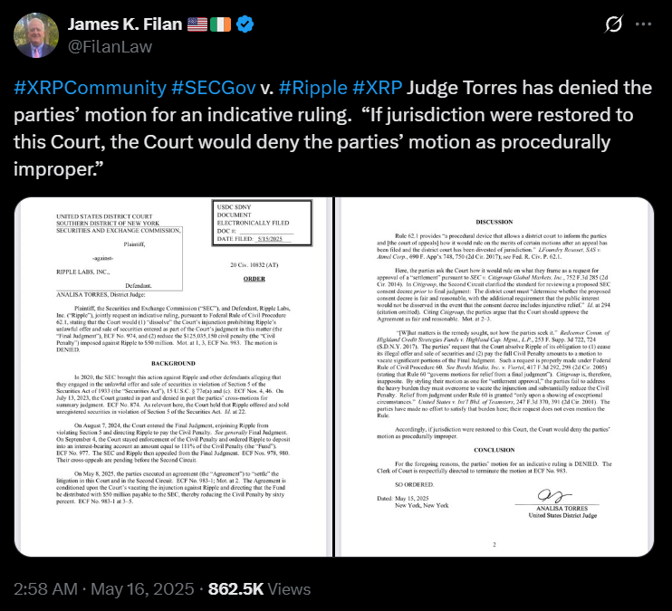 (출처=제임스 필란 엑스)