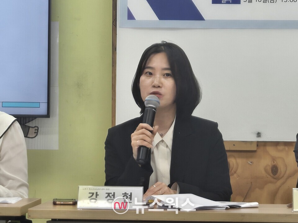 강정현 노원구 청소년상담복지센터 팀장이 16일 오후 서울시립창동청소년센터에서 열린 '제3회 한국 은둔고립자 지원기관 협의회 포럼 : 청소년 은둔·고립 정책 현장을 살펴본다'에서 주제발표를 하고 있다. (사진=박성민 기자)