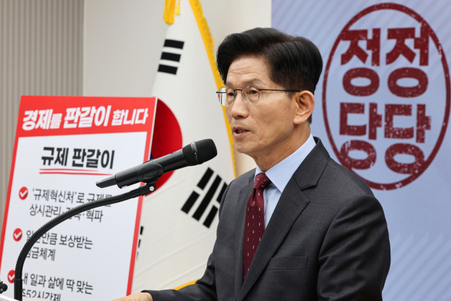 김문수 국민의힘 대선후보가 18일 서울 여의도 국민의힘 중앙당사에서 '경제를 판갈이 합니다-새롭게 대한민국' 경제 공약을 발표하고 있다. (사진=뉴스1)