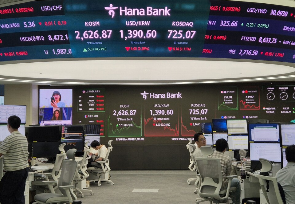 (사진제공=하나은행)