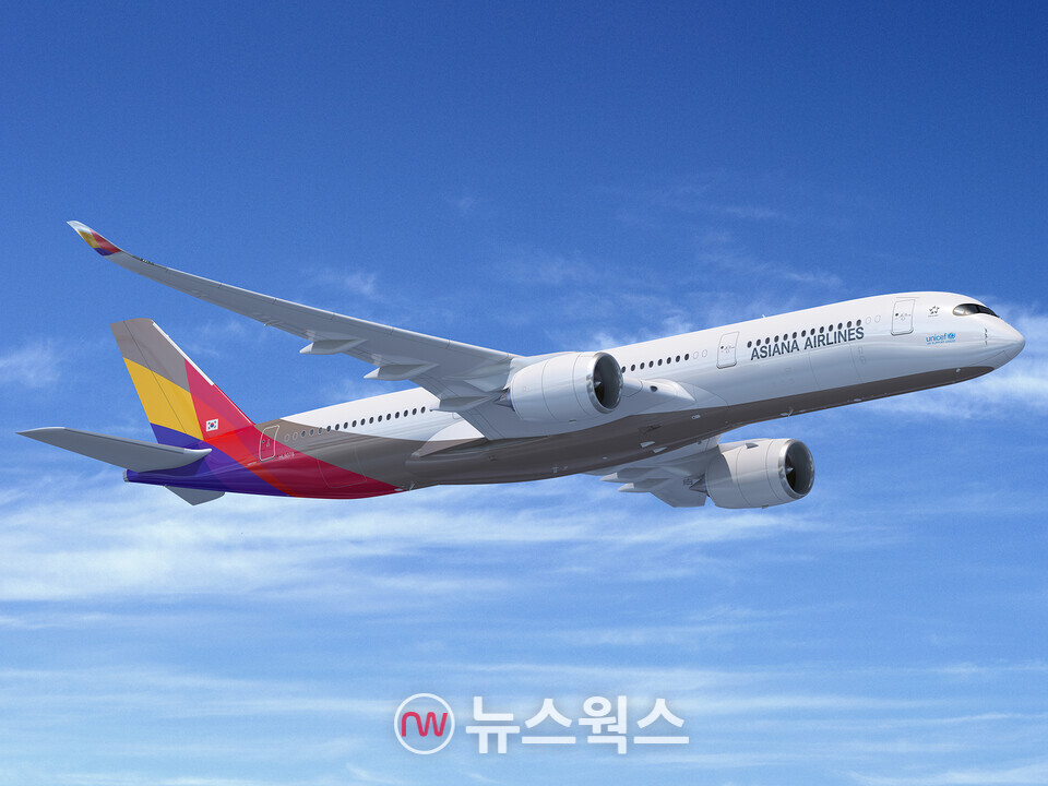 아시아나항공 'A350' 항공기. (사진제공=아시아나항공)