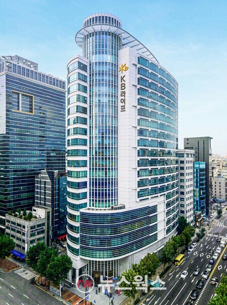 KB라이프 사옥 전경. (사진제공=KB라이프)