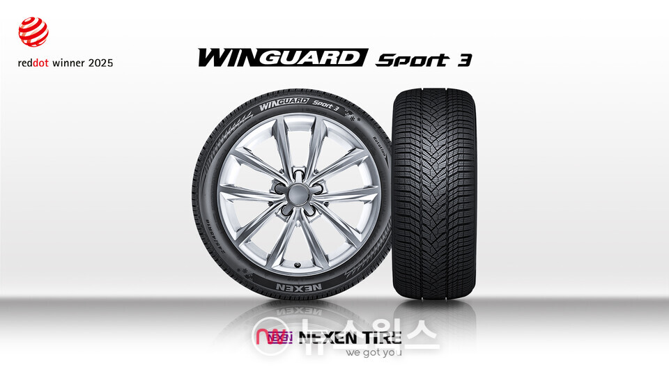 넥센타이어 '윈가드 스포츠 3'가 '레드닷 디자인 어워드 2025'에서 디자인 부문 본상을 받았다. (사진제공=넥센타이어)