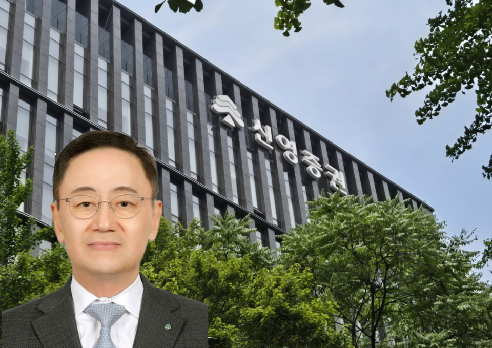 금정호 신영증권 각자 대표 내정자와 신영증권 본사. (사진=박성민 기자)