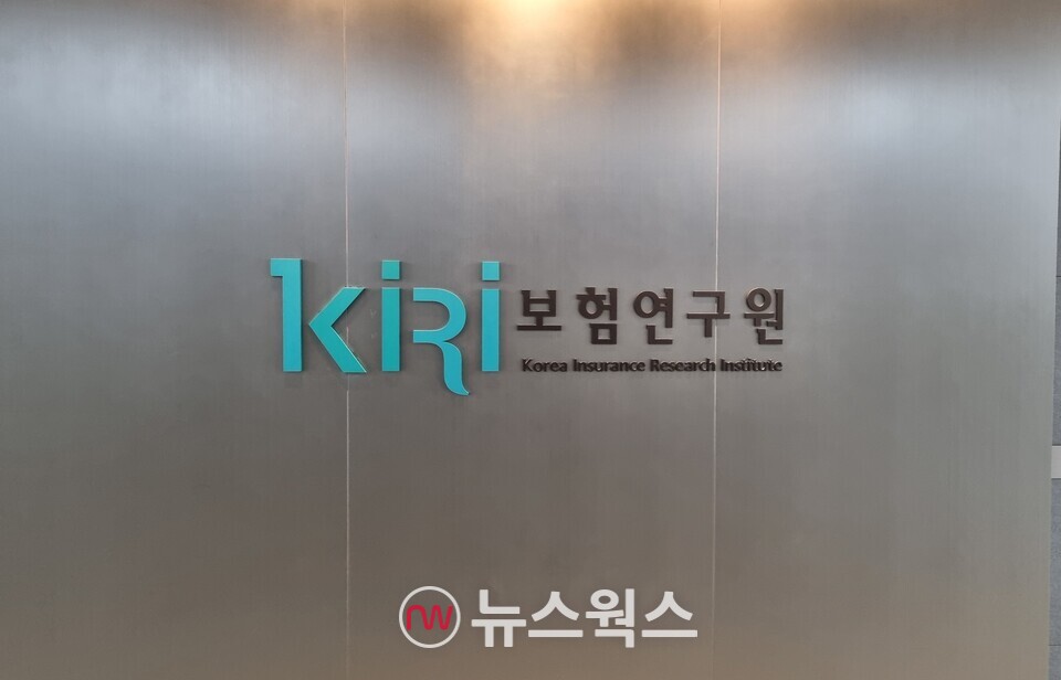 (사진=손일영 기자)