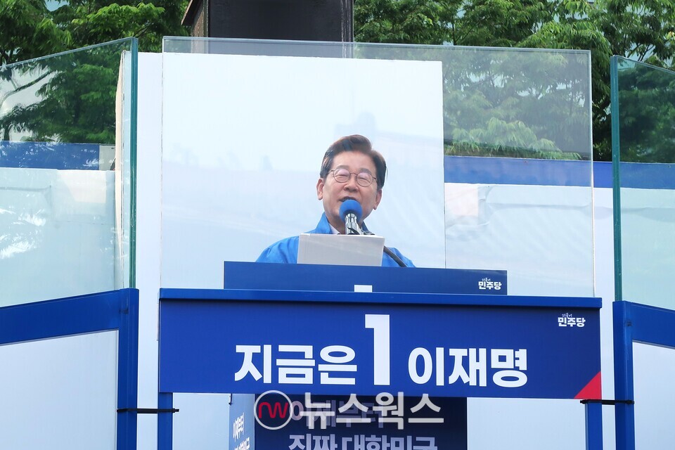 이재명 더불어민주당 대선 후보가 28일 서울 광진구 어린이대공원 정문 앞에서 열린 광진구·중랑구 집중 유세에서 지지를 호소하고 있다. (사진=정민서 기자)