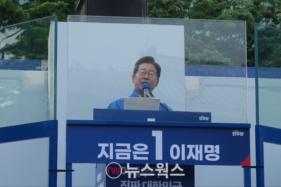 ​이재명 제21대 대통령이 대선 후보 당시 유세를 하고 있다. (사진=정민서 기자)