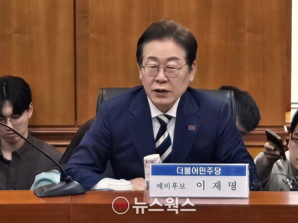 이재명 대통령이 더불어민주당 대선 경선 후보 시절인 지난 4월 21일 서울 영등포구 한국금융투자협회에서 열린 '자본시장 활성화를 위한 정책간담회'에 참석해 모두발언을 하고 있다. (사진=박성민 기자)