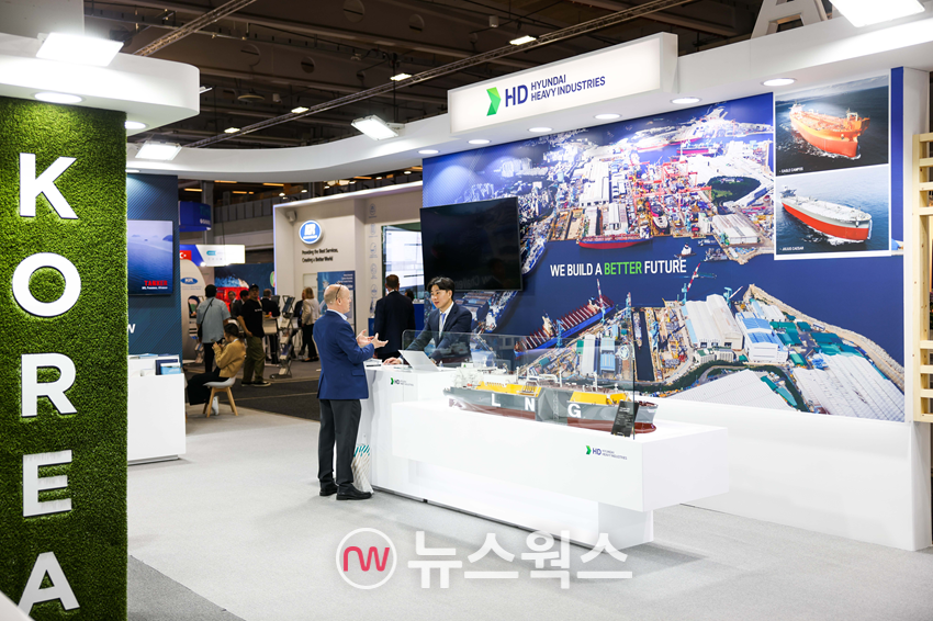 노르웨이 오슬로에서 열리는 '노르시핑(Nor-Shipping) 2025' 행사장에 마련된 HD현대 부스. (사진제공=HD현대)