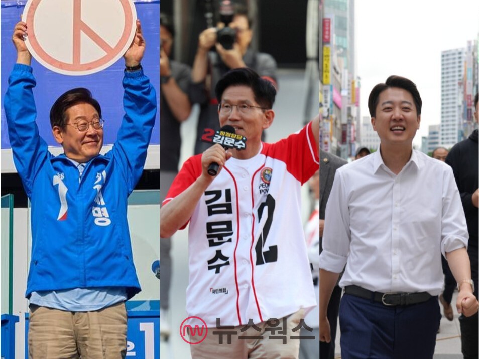 이재명(왼쪽부터) 더불어민주당 대통령 후보, 김문수 국민의힘 후보, 이준석 개혁신당 후보. (출처=각 후보 캠프)