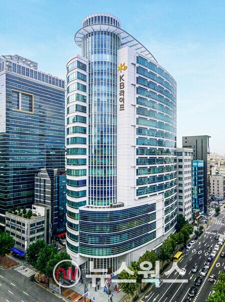 KB라이프 사옥 전경. (사진제공=KB라이프)