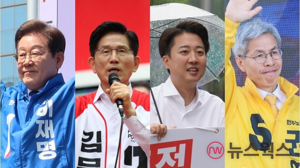 이재명(왼쪽부터) 더불어민주당 대통령 후보, 김문수 국민의힘 대통령 후보, 이준석 개혁신당 대통령 후보, 권영국 민주노동당 대통령 후보. (사진=정민서 기자, 각 캠프 제공)