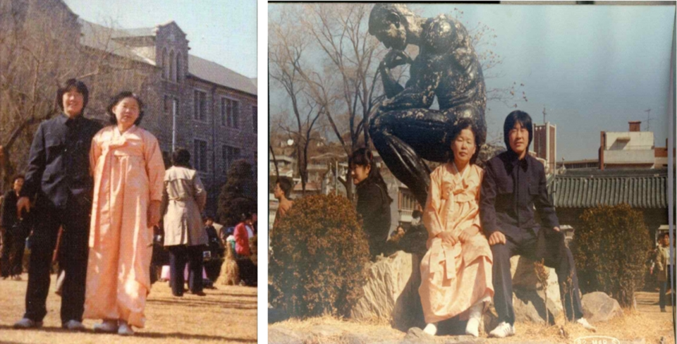 1982년 중앙대 입학식때 어머니와 함께 교복을 입고 간 이재명 대통령. (사진제공=민주당)