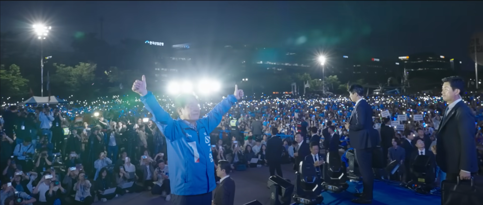 이재명 제21대 대통령 당선인이 지난 2일 서울 여의도공원에서 열린 마지막 집중 유세에서 지지를 호소하고 있다. (출처=이재명 유튜브)