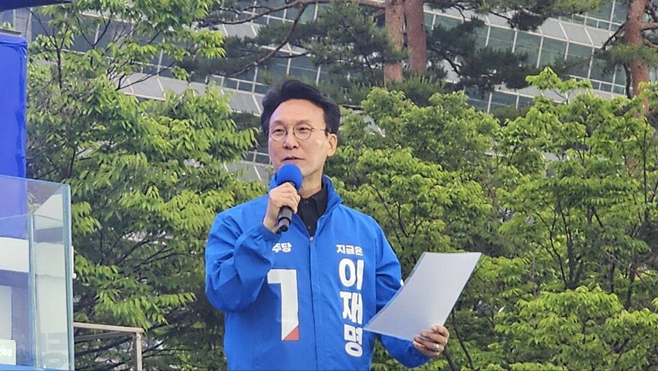 김민석 민주당 의원. (출처=김민석 의원 페이스북)