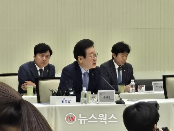 이재명 대통령이 더불어민주당 당 대표 시절인 지난해 11월 28일 서울 여의도 한국거래소에서 열린 '대한민국 주식시장 활성화 테스크포스(TF) 세미나'에 참석해 발언하고 있다. (사진=박성민 기자)