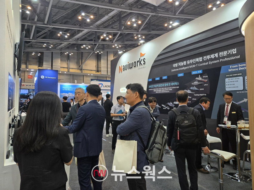 지난 5월 말 부산 벡스코에서 열린 국제해양방위산업전에 설치된 네비웍스 부스 모습. (사진제공=네비웍스)