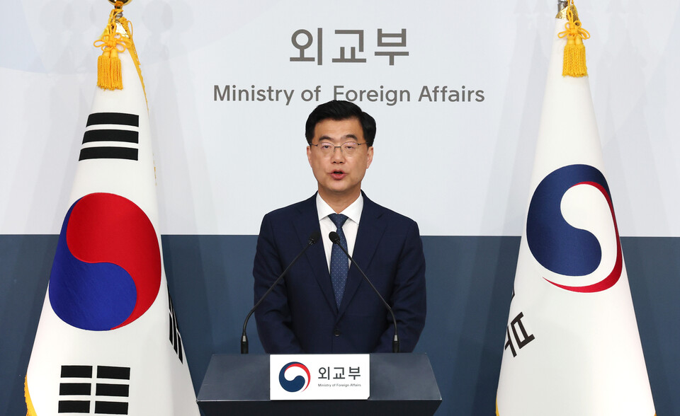 이재웅 외교부 대변인이 지난 5월 27일 서울 종로구 외교부 청사에서 정례브리핑을 하고 있다. (사진=뉴스1)