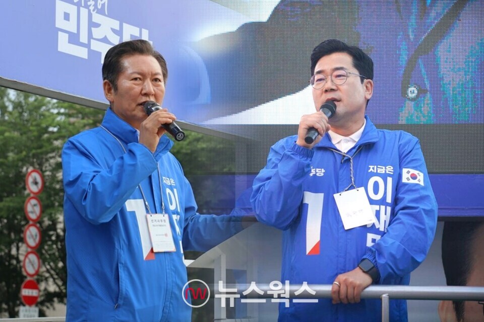 정청래(왼쪽) 의원과 박찬대 의원. (출처=각 의원 페이스북)