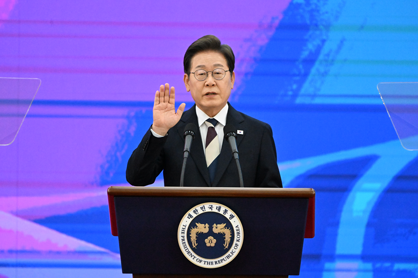 이재명 대통령이 지난 4일 서울 여의도 국회의사당에서 취임 선서를 하고 있다. (사진=뉴스1)