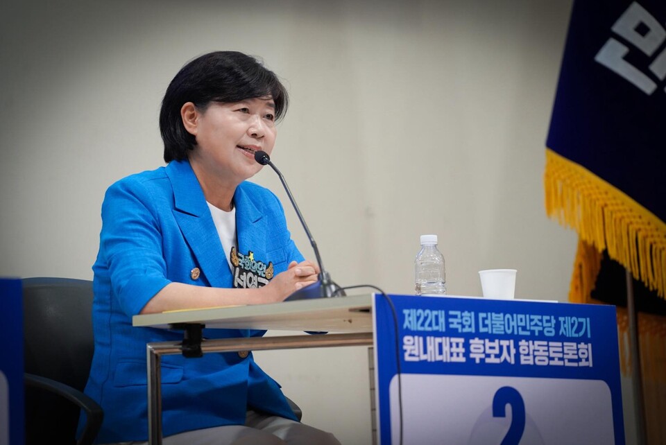 서영교 더불어민주당 원내대표 후보가 10일 오후 서울 여의도 국회 의원회관에서 열린 제22대 국회 민주당 제2기 원내대표 선출 합동토론회에서 기조연설을 하고 있다. (출처=박찬대 의원 페이스북)