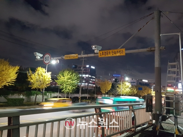 안양시 관내에 설치되어 있는 노후경유차 단속카메라 모습.(사진제공=안양시)