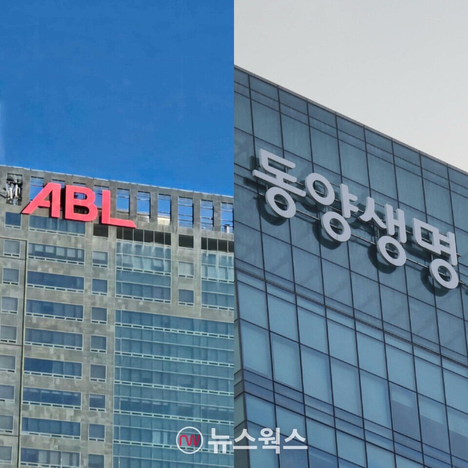 동양생명·ABL생명 각 사 사옥 전경. (사진제공= 각 사)