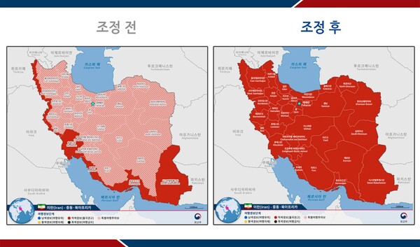 (자료제공=외교부)