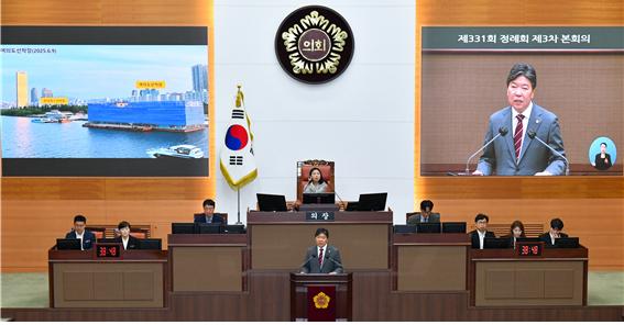 도문열 서울시의원이 서울시의회 제331회 본회의에서 시정질문을 하고 있다. (사진제공=도문열 서울시의원)