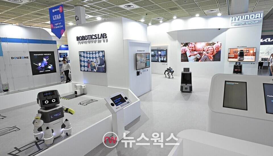 '마스 2025' 행사장 내 마련된 현대차그룹 로보틱스랩 부스 전경. (사진제공=현대차그룹)