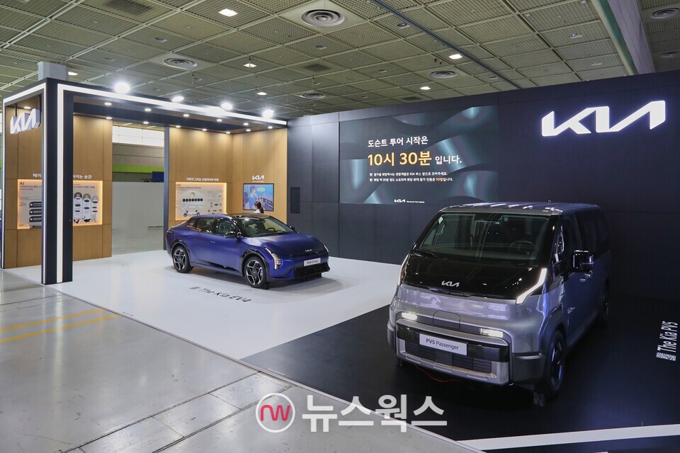 '마스 2025' 행사장 내 마련된 기아 부스 전경. (사진제공=현대차그룹)