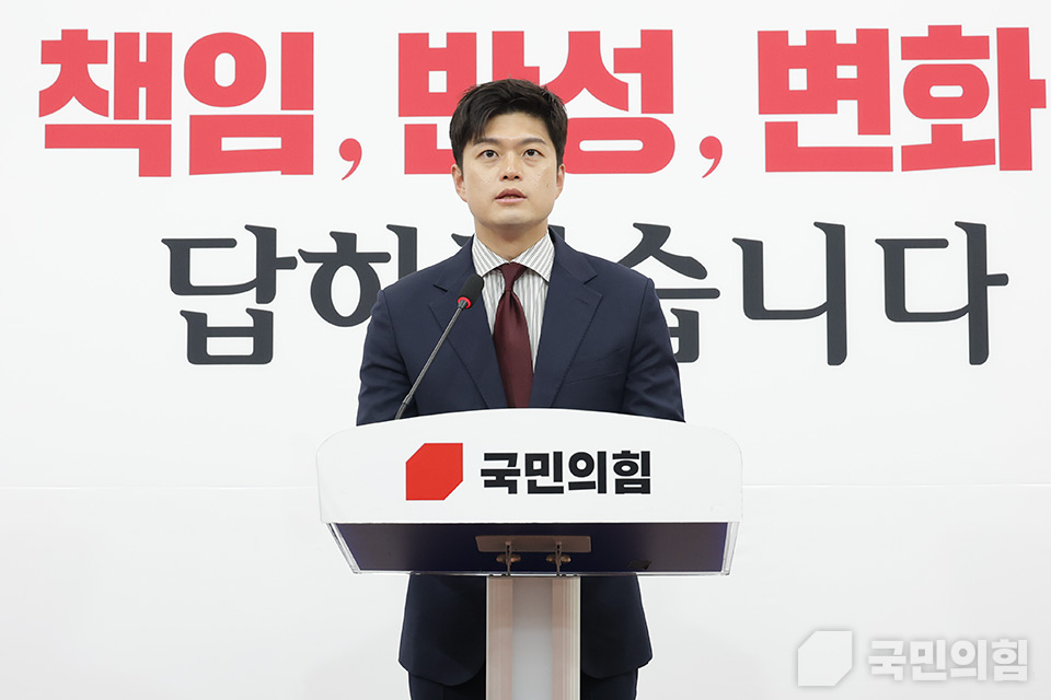 김용태 국민의힘 비상대책위원장이 지난 13일 국회에서 '수원지법 대북송금재판'에 관한 현안 입장발표를 하고 있다. (사진제공=국민의힘)